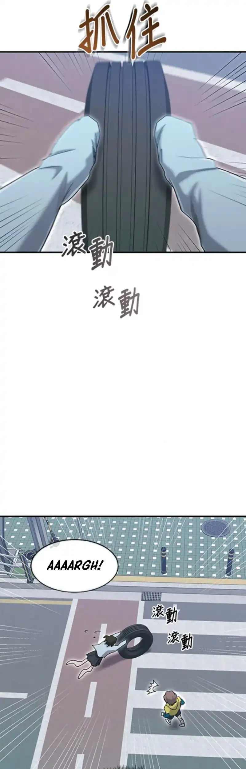 A Hero Who Does Everything Well chapter 72 halaman 55