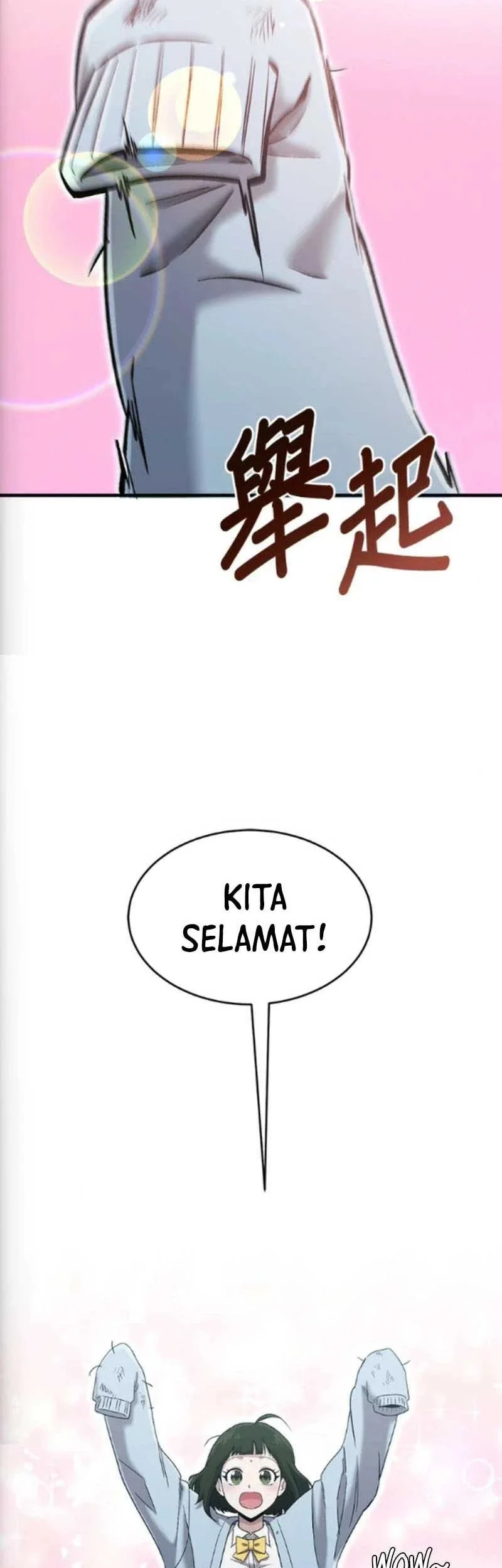 A Hero Who Does Everything Well Bab 73 halaman 5