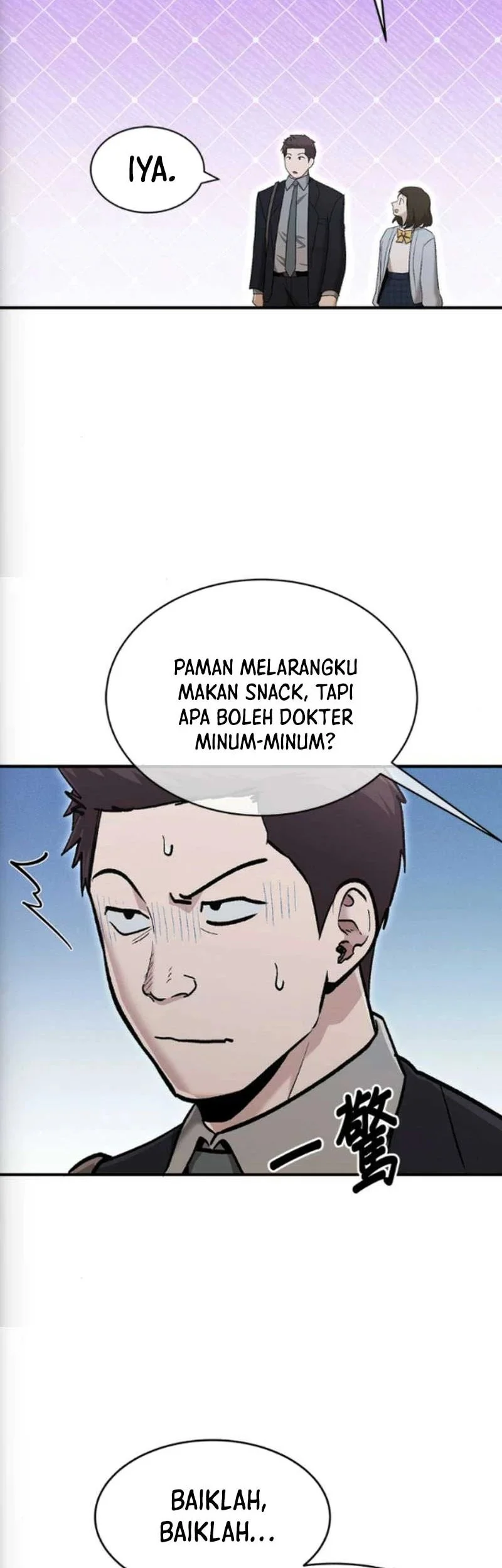A Hero Who Does Everything Well Bab 73 halaman 19