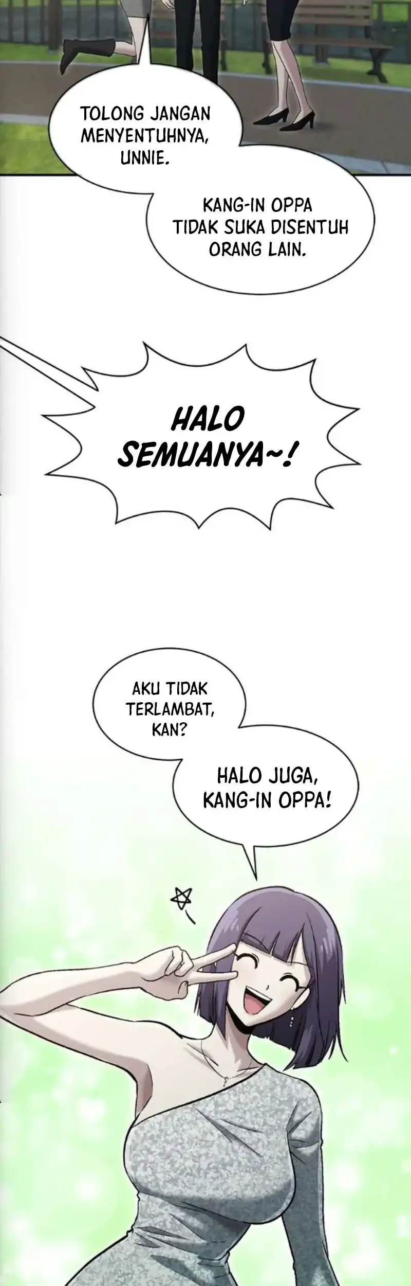 A Hero Who Does Everything Well Bab 74 halaman 13