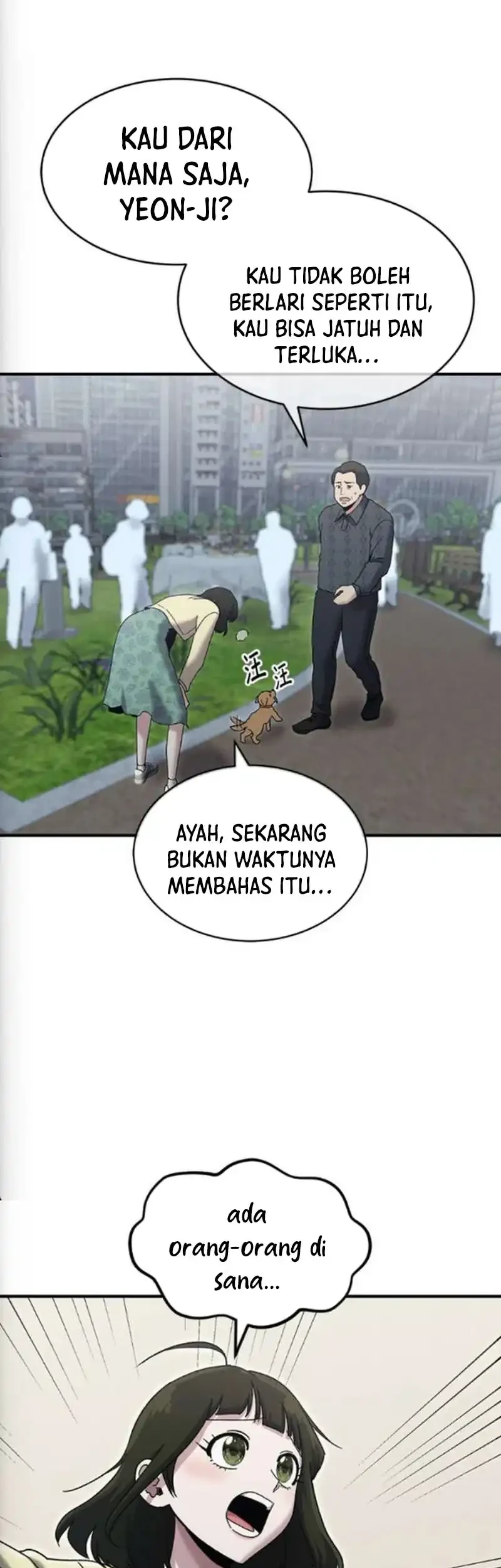 A Hero Who Does Everything Well Bab 74 halaman 33