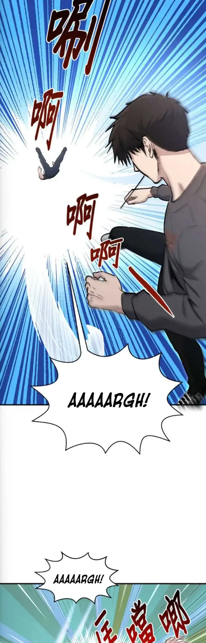 A Hero Who Does Everything Well chapter 75 halaman 3