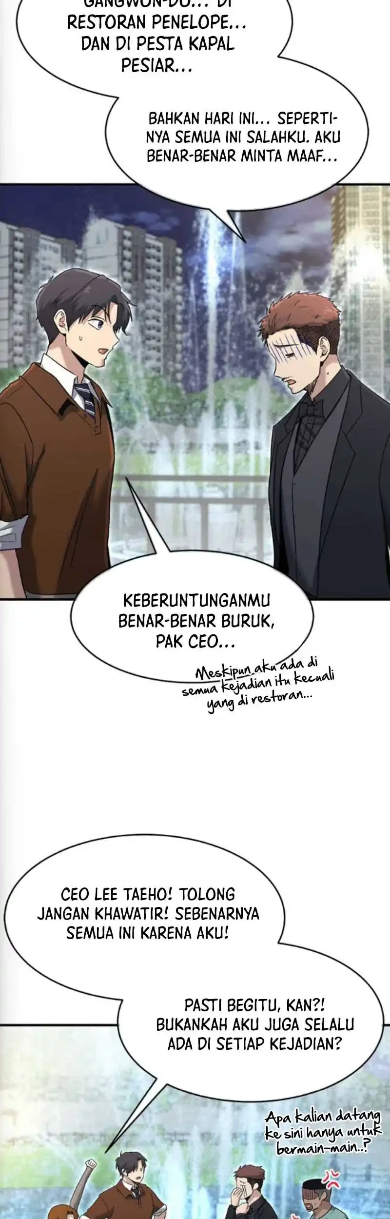 A Hero Who Does Everything Well chapter 75 halaman 5