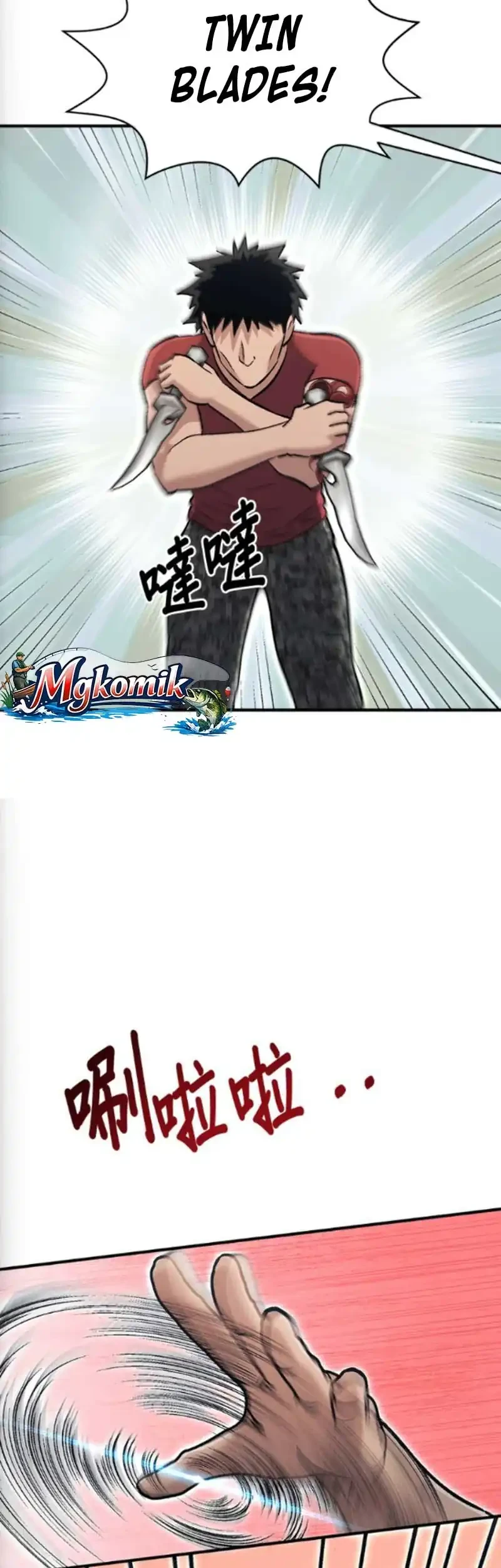 A Hero Who Does Everything Well chapter 75 halaman 19