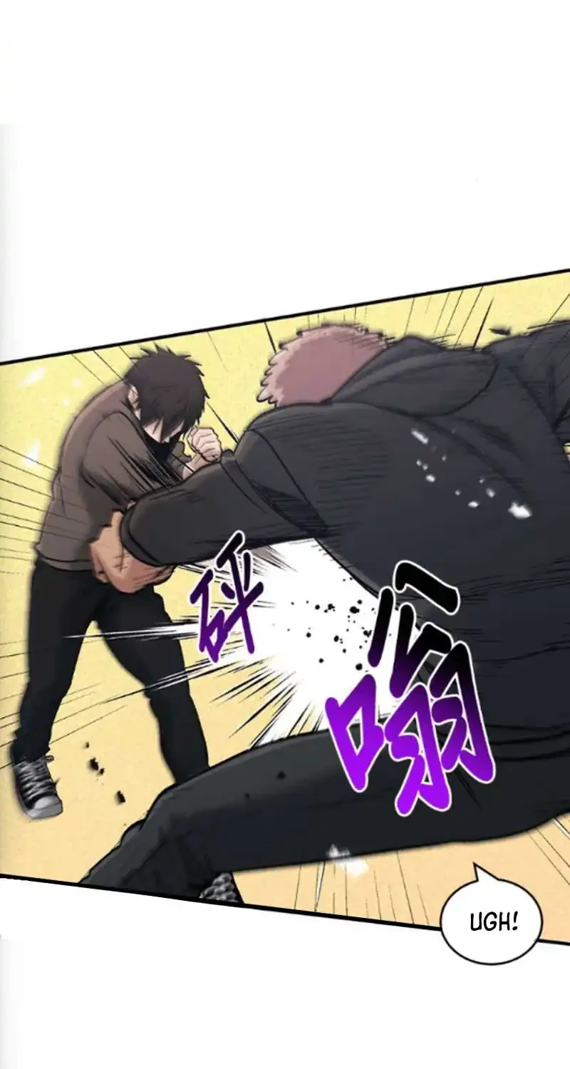 A Hero Who Does Everything Well chapter 75 halaman 38