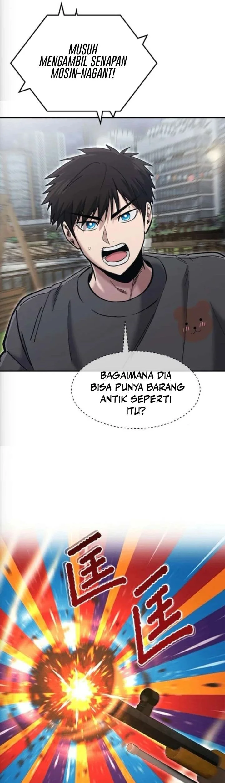 A Hero Who Does Everything Well chapter 76 halaman 25