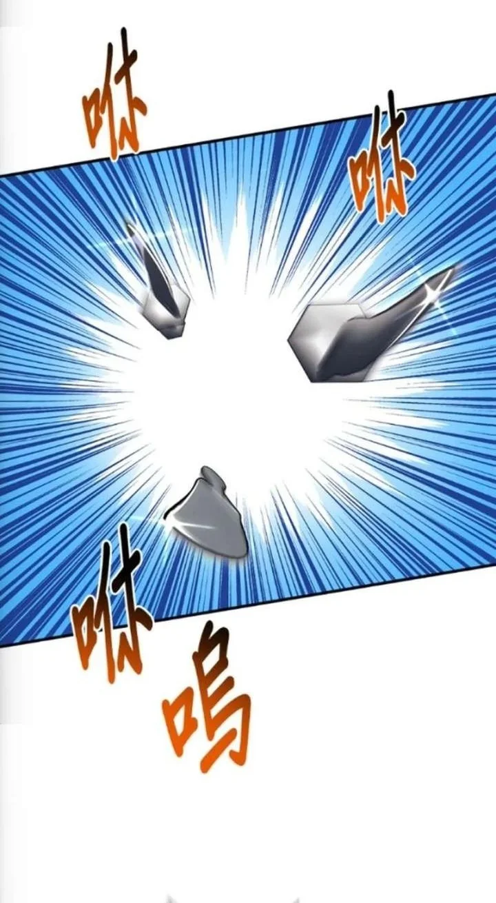 A Hero Who Does Everything Well chapter 76 halaman 28