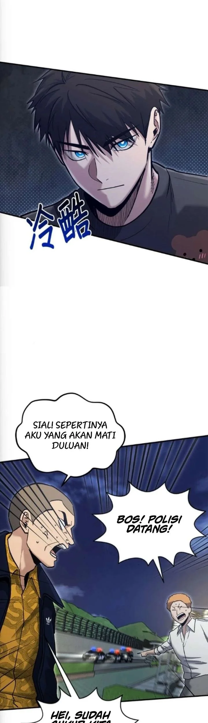 A Hero Who Does Everything Well chapter 76 halaman 31