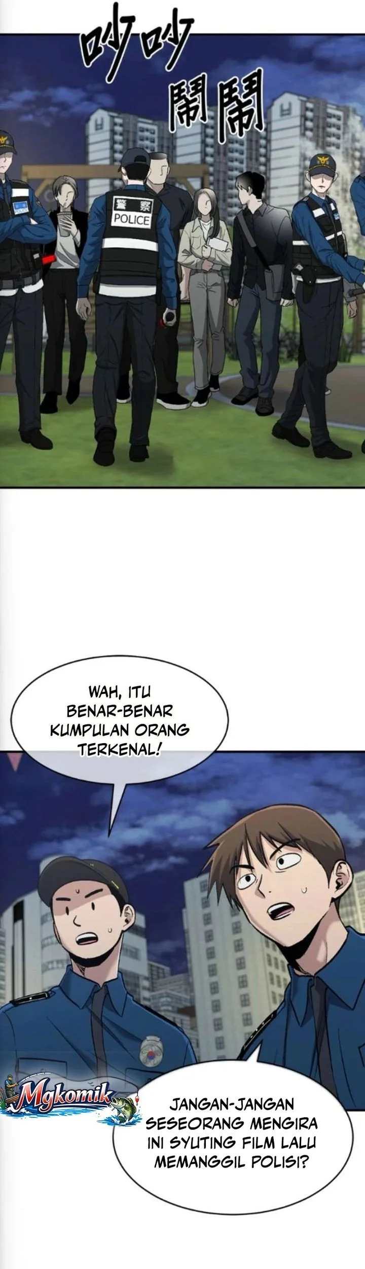 A Hero Who Does Everything Well chapter 76 halaman 39
