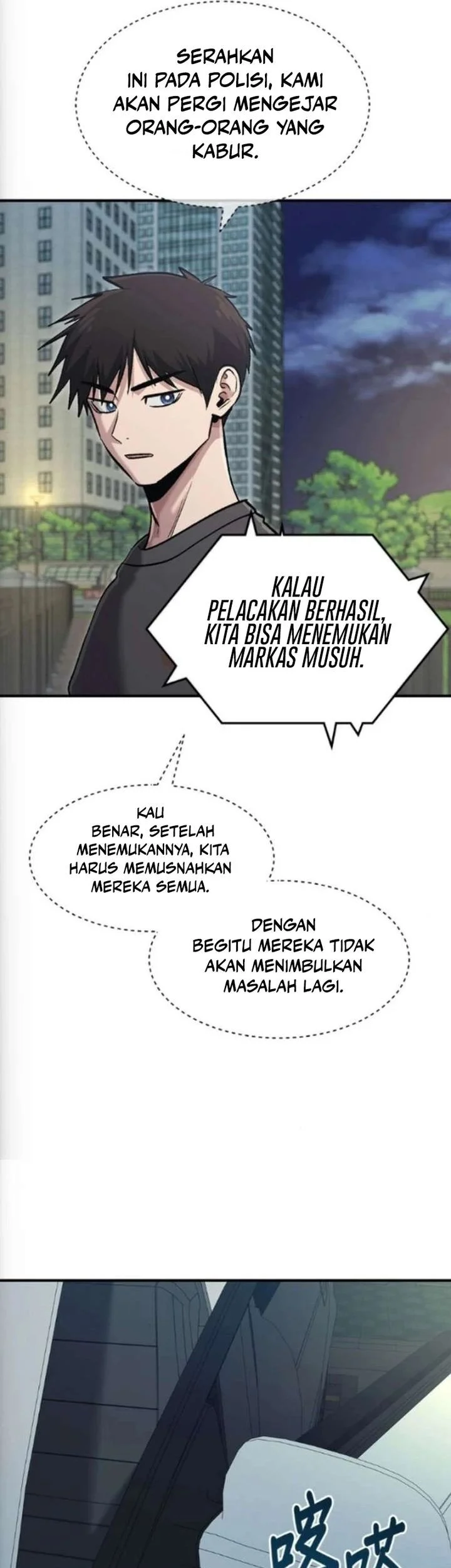 A Hero Who Does Everything Well chapter 76 halaman 47