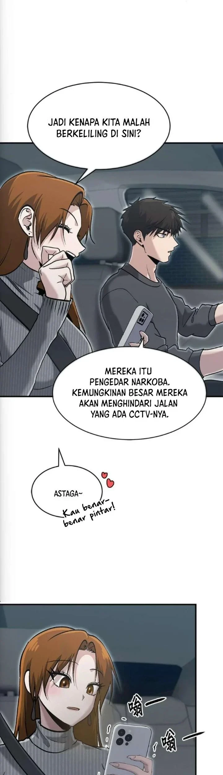 A Hero Who Does Everything Well Bab 77 halaman 3