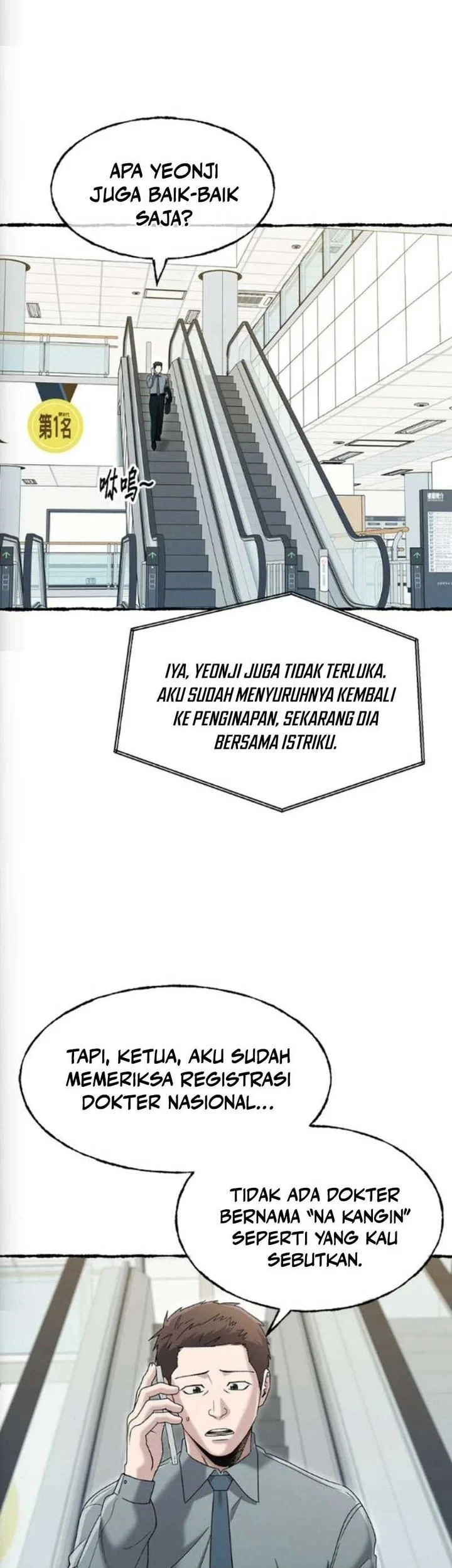 A Hero Who Does Everything Well Bab 78 halaman 3