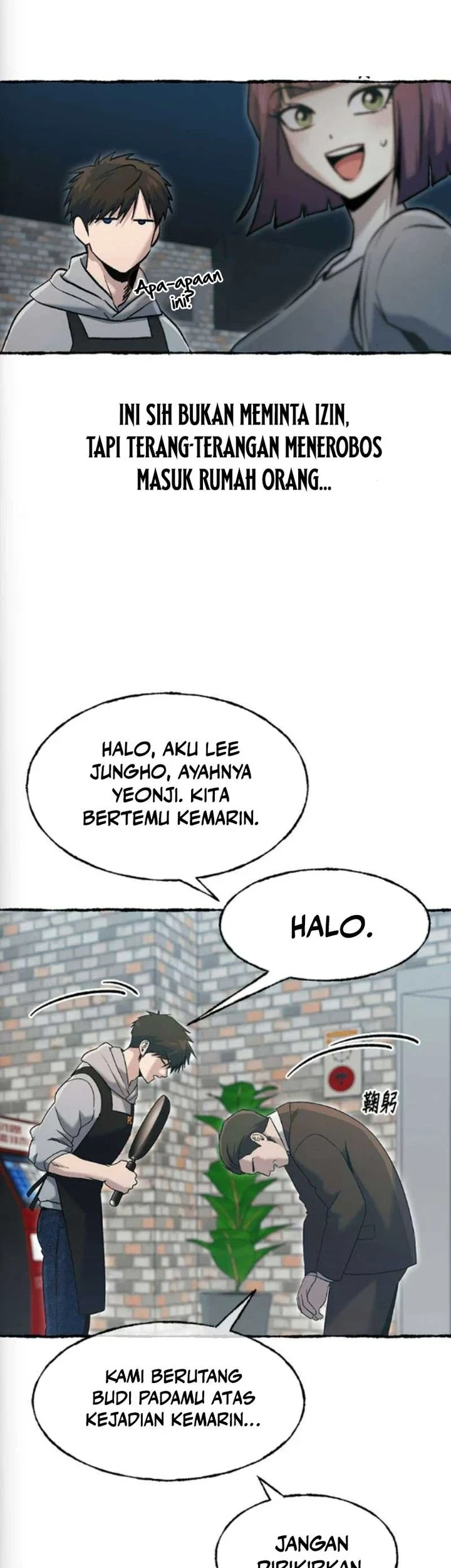 A Hero Who Does Everything Well Bab 78 halaman 15