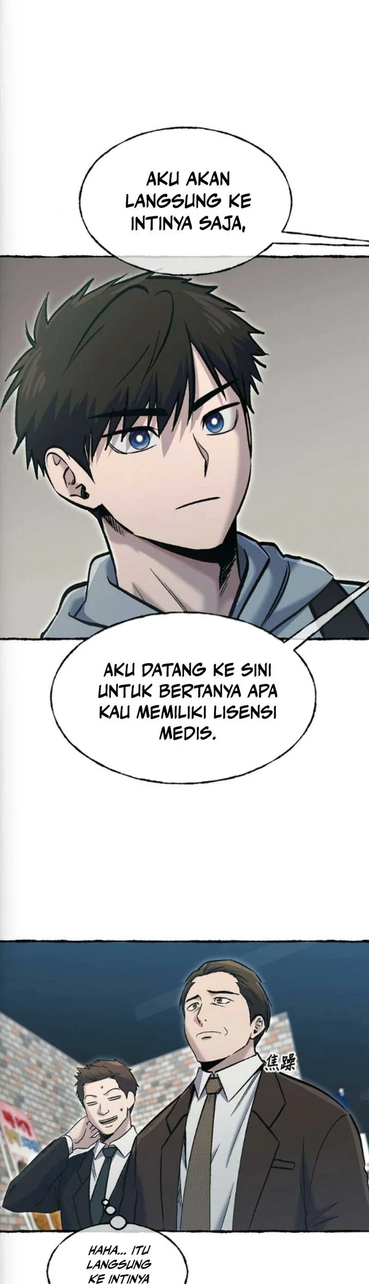 A Hero Who Does Everything Well Bab 78 halaman 17