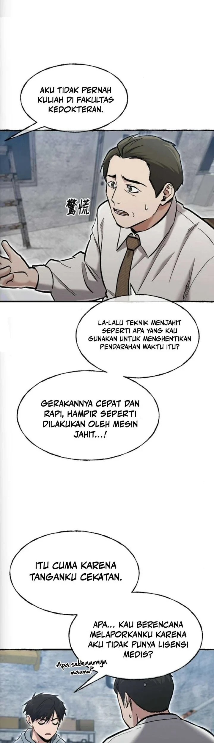 A Hero Who Does Everything Well Bab 78 halaman 29