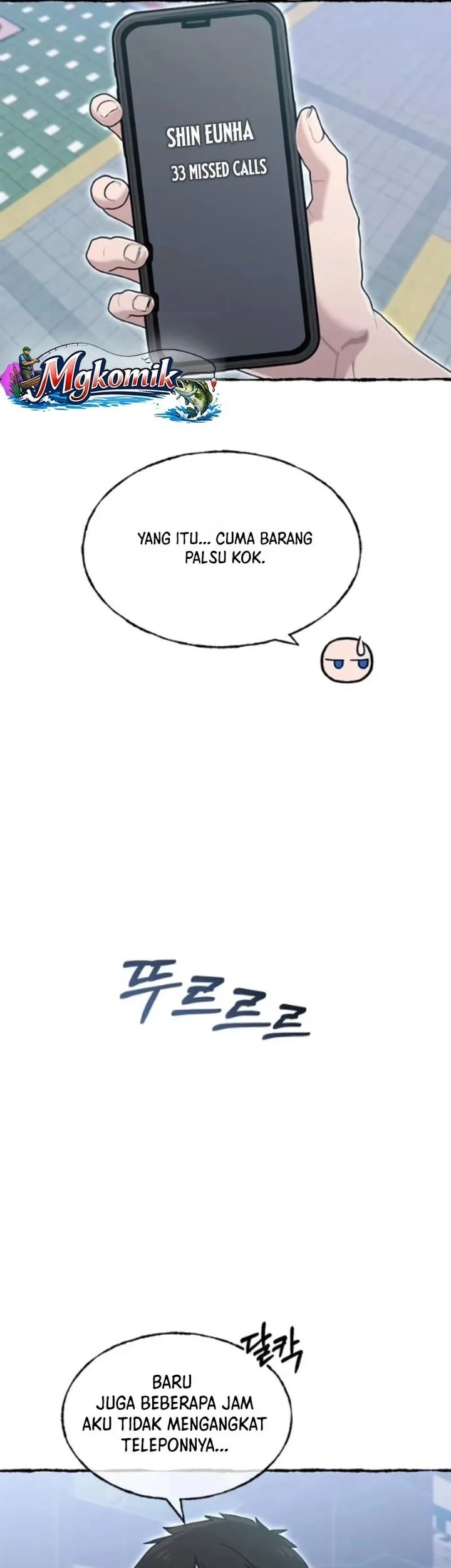 A Hero Who Does Everything Well chapter 81 halaman 3