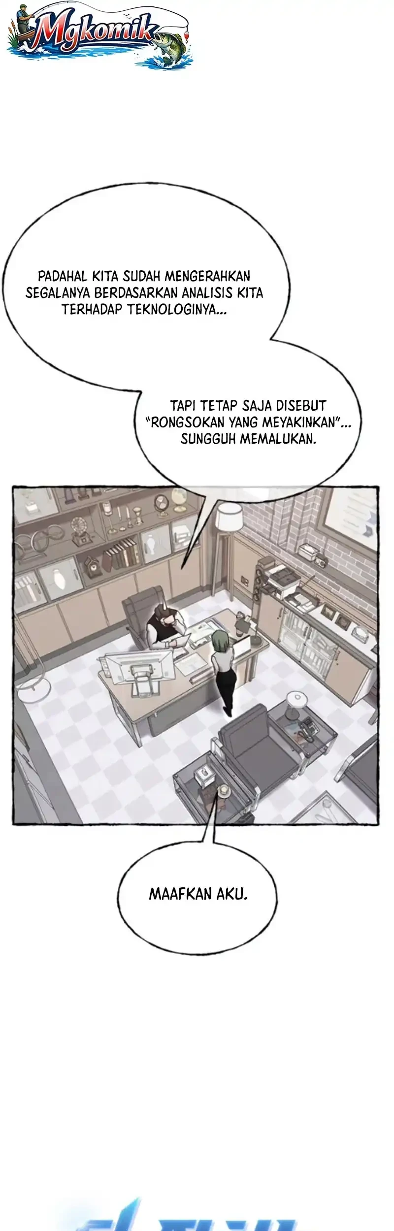 A Hero Who Does Everything Well Bab 82 halaman 5