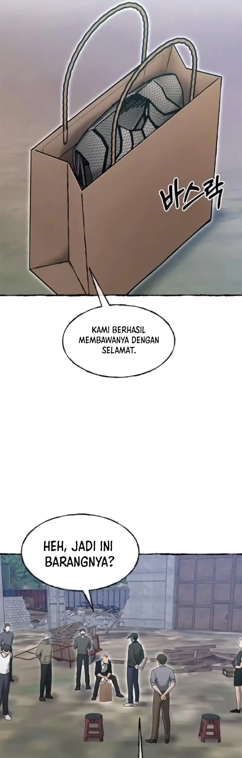 A Hero Who Does Everything Well Bab 82 halaman 17