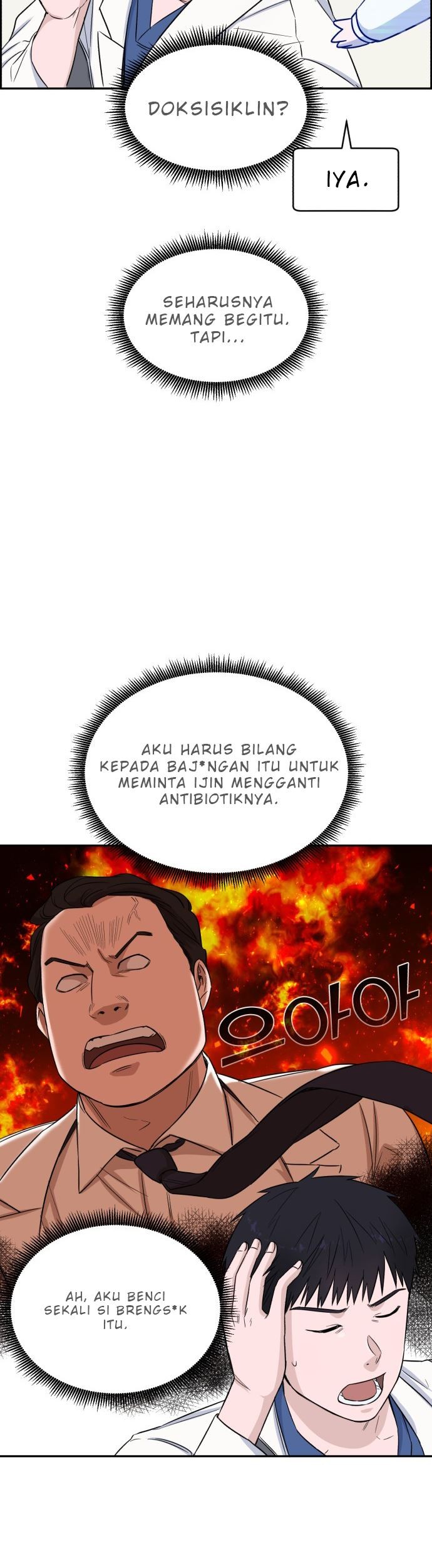 A.I Doctor Bab 06 halaman 6
