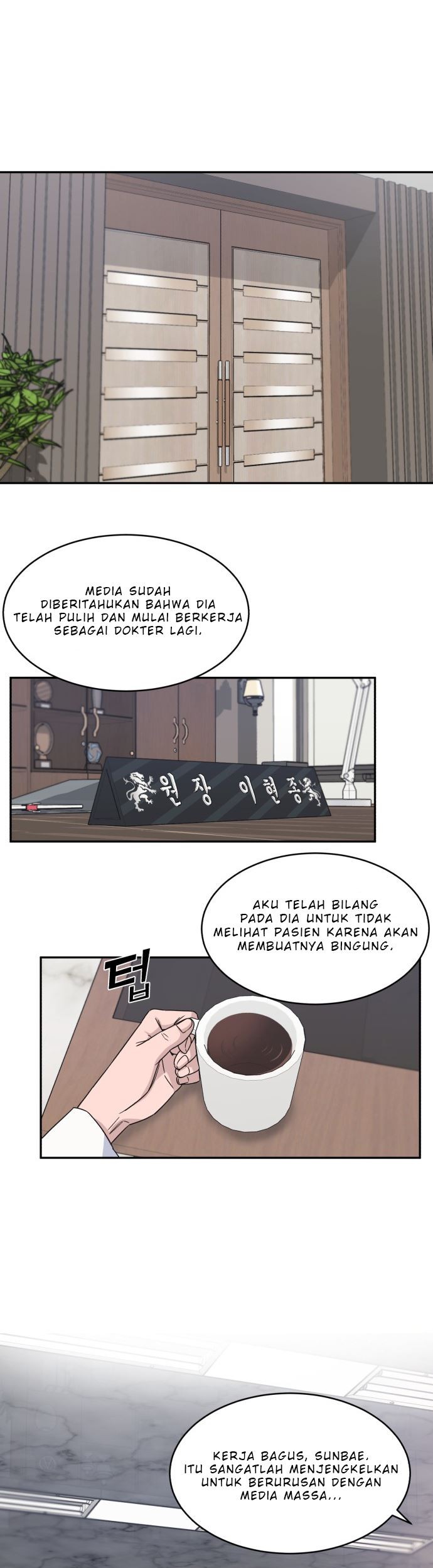 A.I Doctor Bab 06 halaman 22