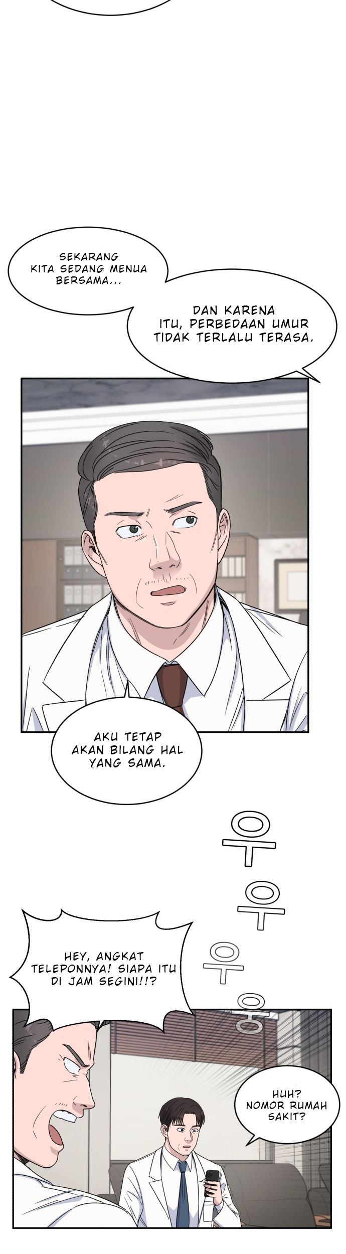A.I Doctor Bab 06 halaman 28