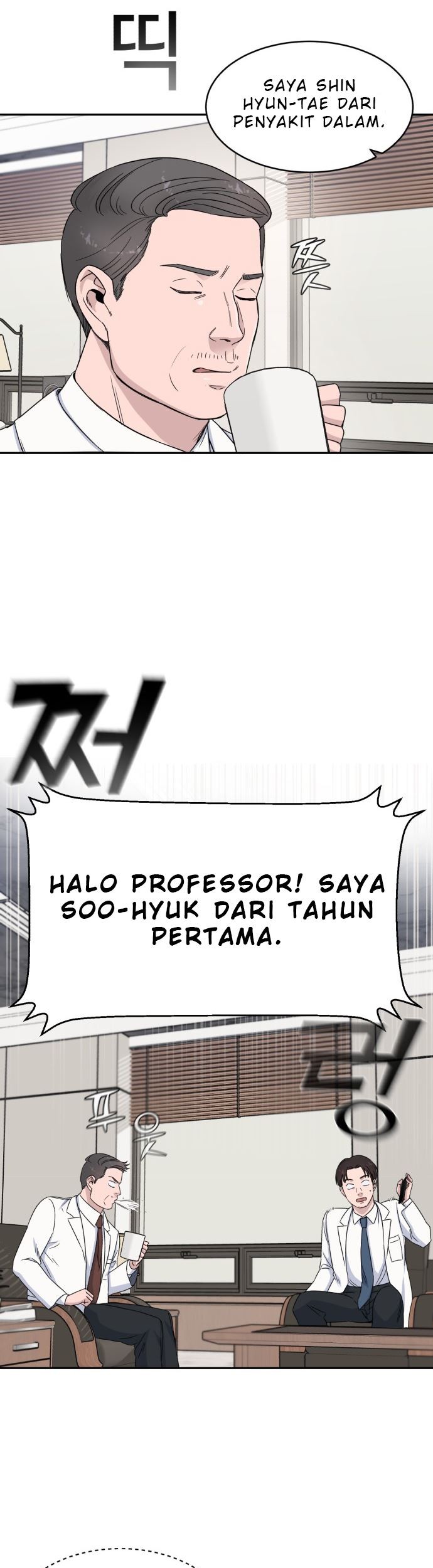 A.I Doctor Bab 06 halaman 30