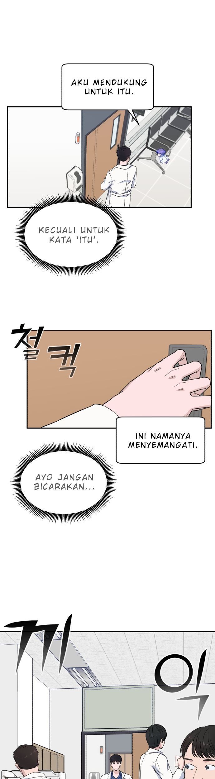 A.I Doctor Bab 06 halaman 64