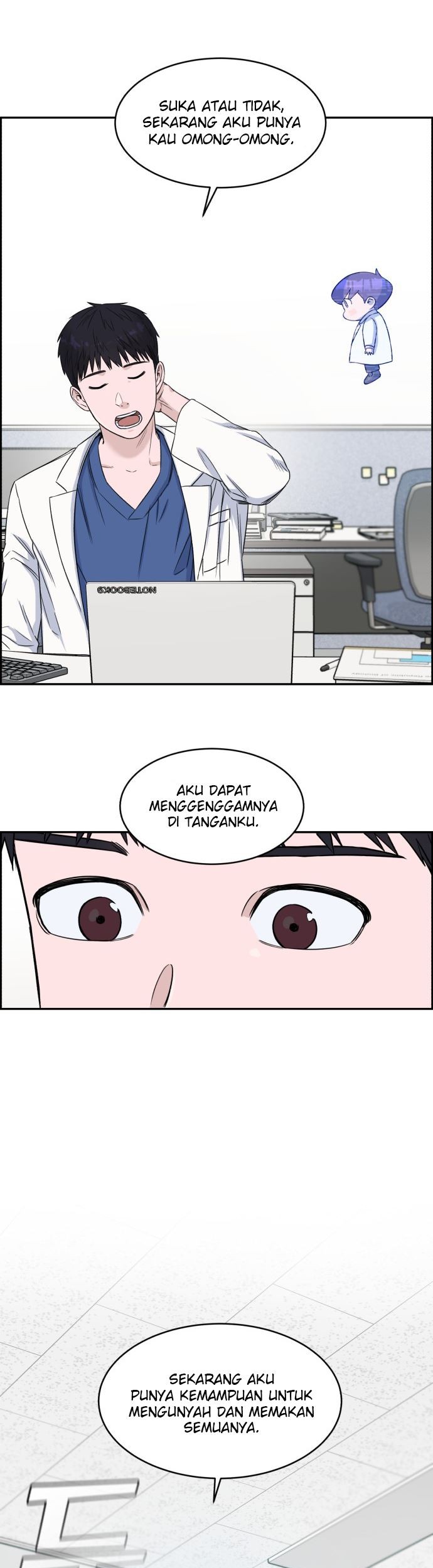 A.I Doctor Bab 07 halaman 17