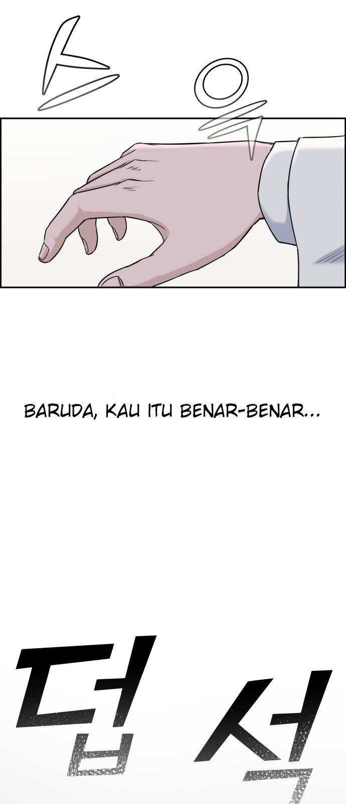 A.I Doctor Bab 07 halaman 58