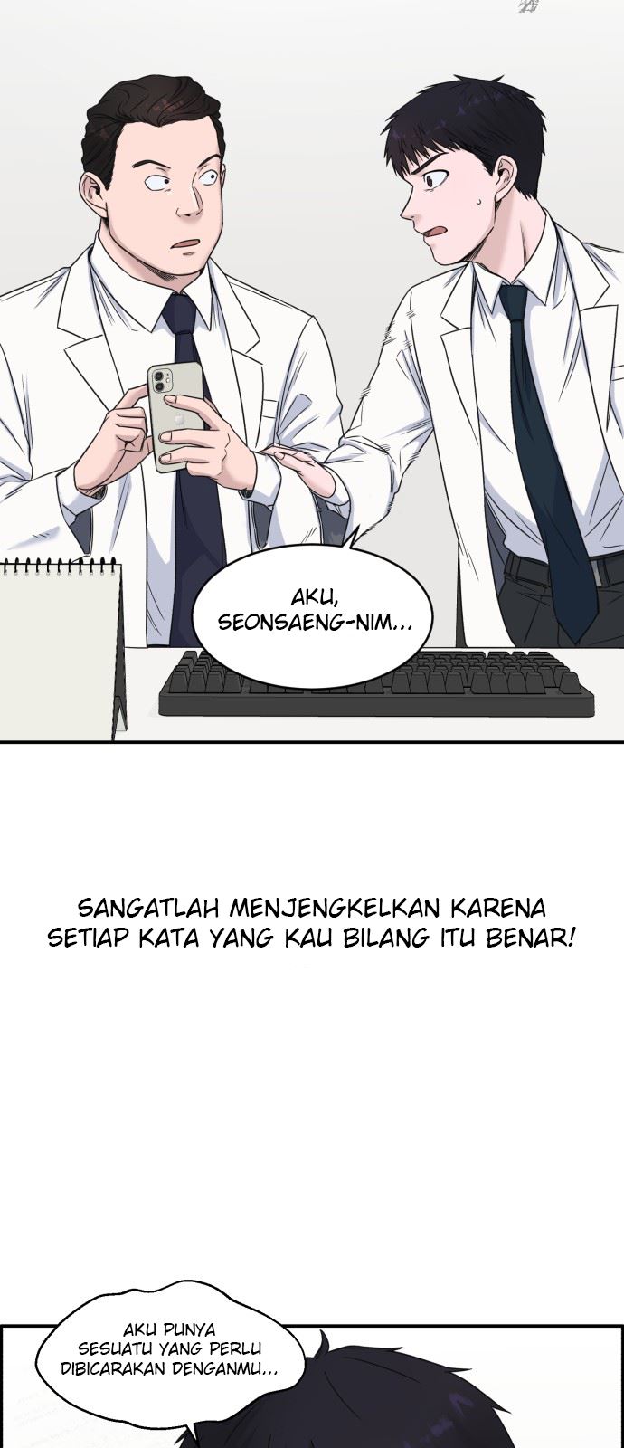 A.I Doctor Bab 07 halaman 59