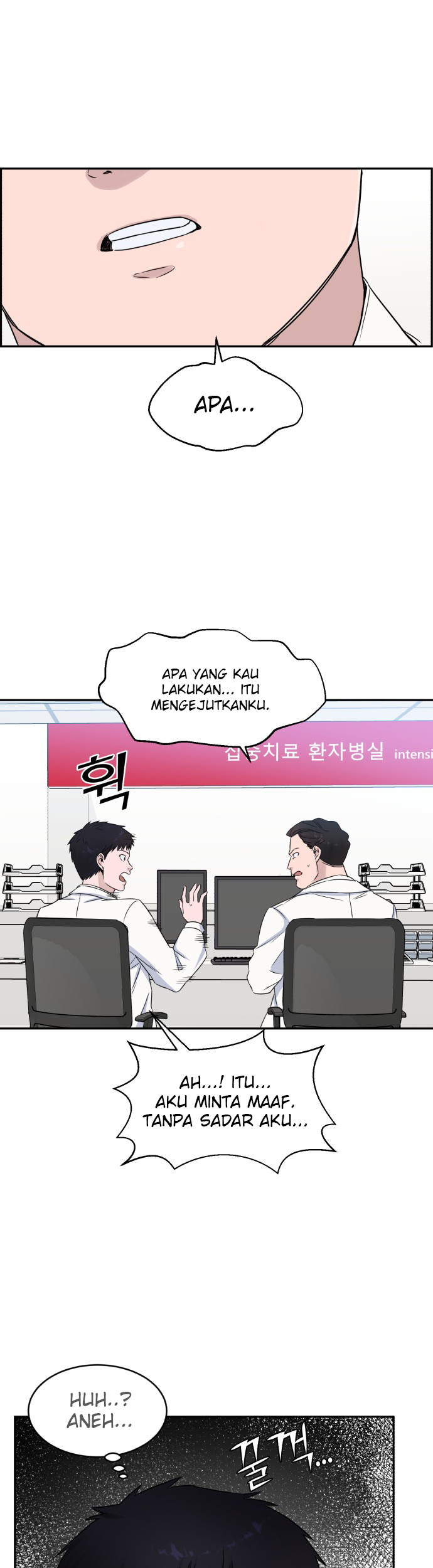 A.I Doctor chapter 08 halaman 8