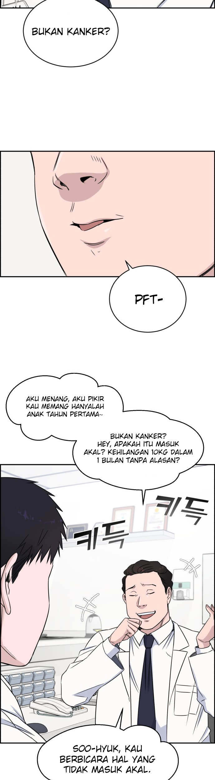 A.I Doctor chapter 08 halaman 16