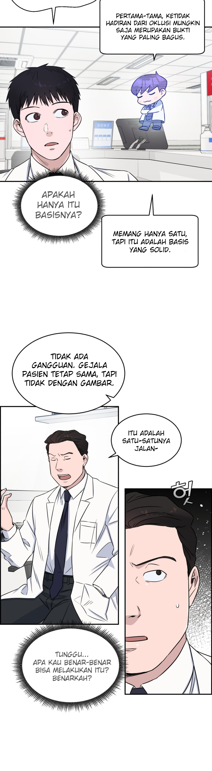 A.I Doctor chapter 08 halaman 24