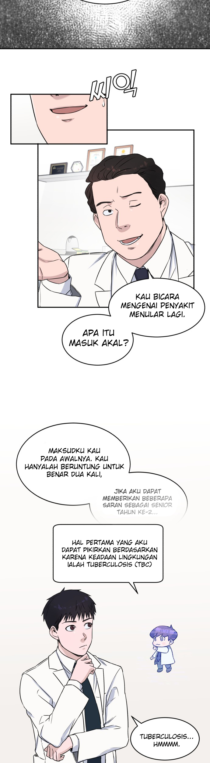 A.I Doctor chapter 08 halaman 28
