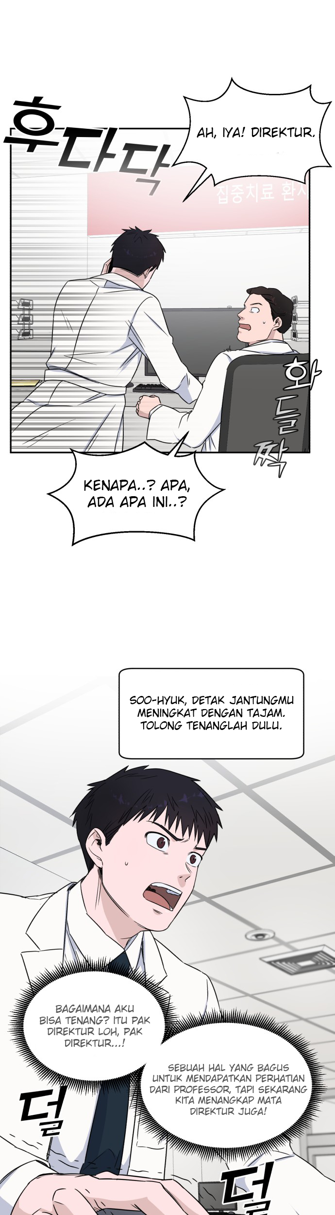A.I Doctor Bab 09 halaman 10