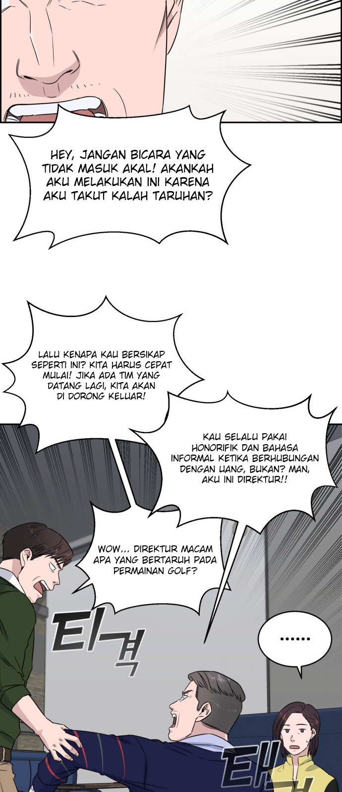 A.I Doctor Bab 09 halaman 34