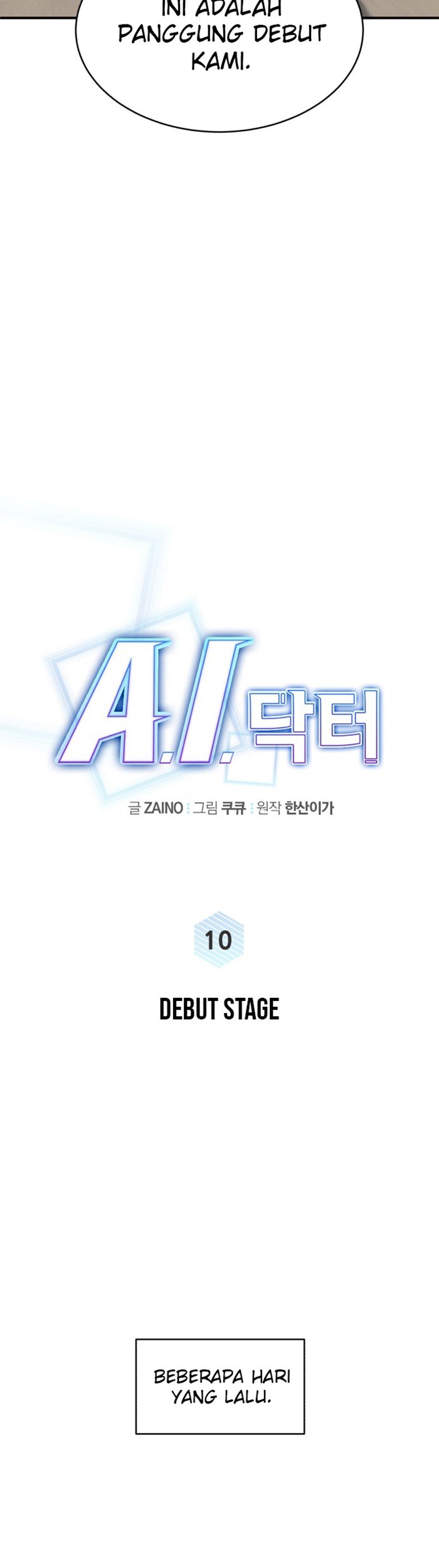 A.I Doctor chapter 10 halaman 11