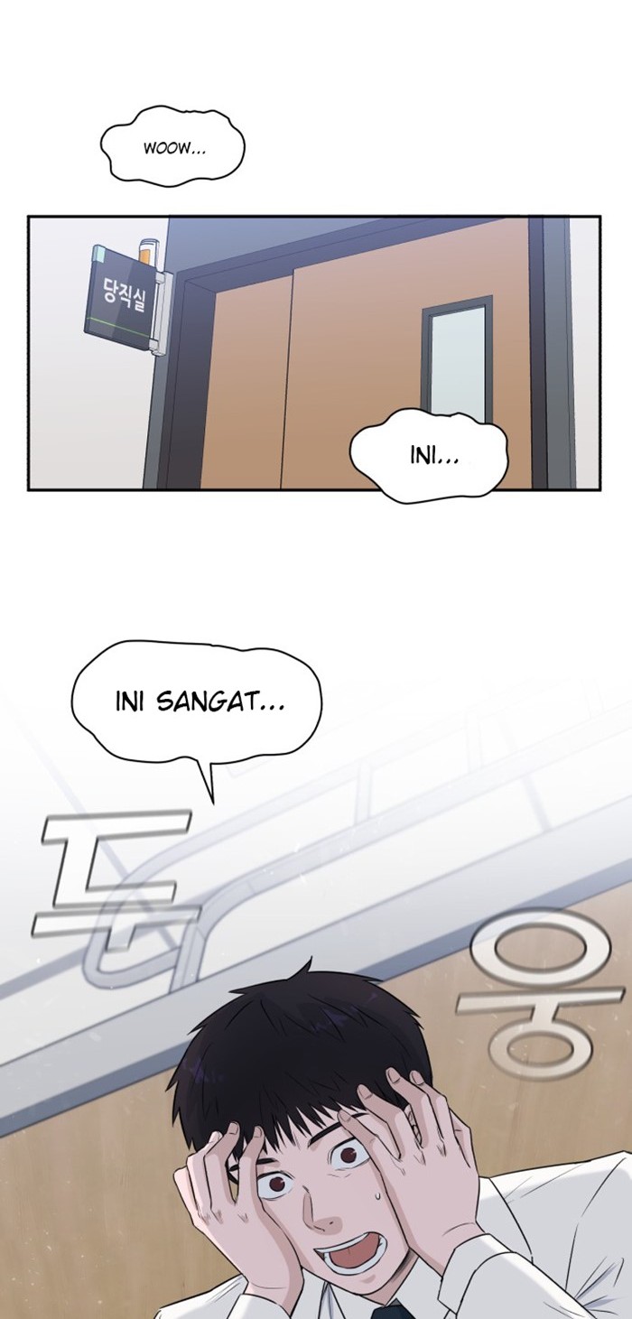A.I Doctor chapter 10 halaman 12