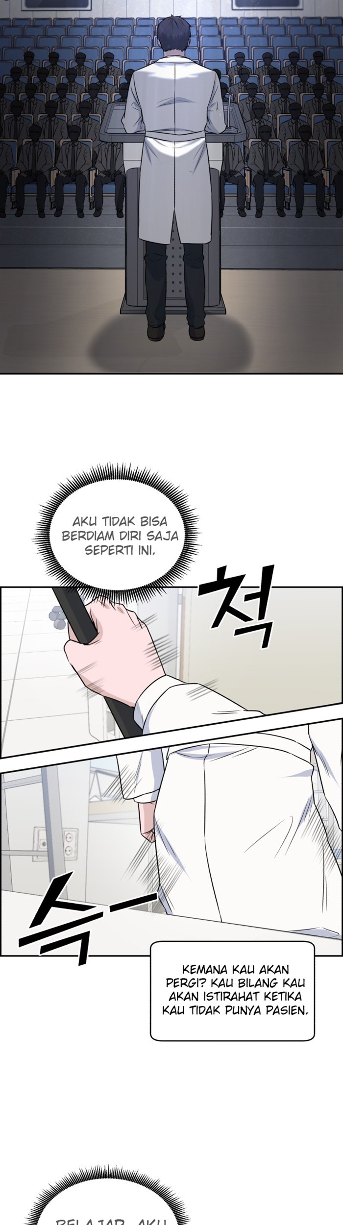 A.I Doctor chapter 10 halaman 17