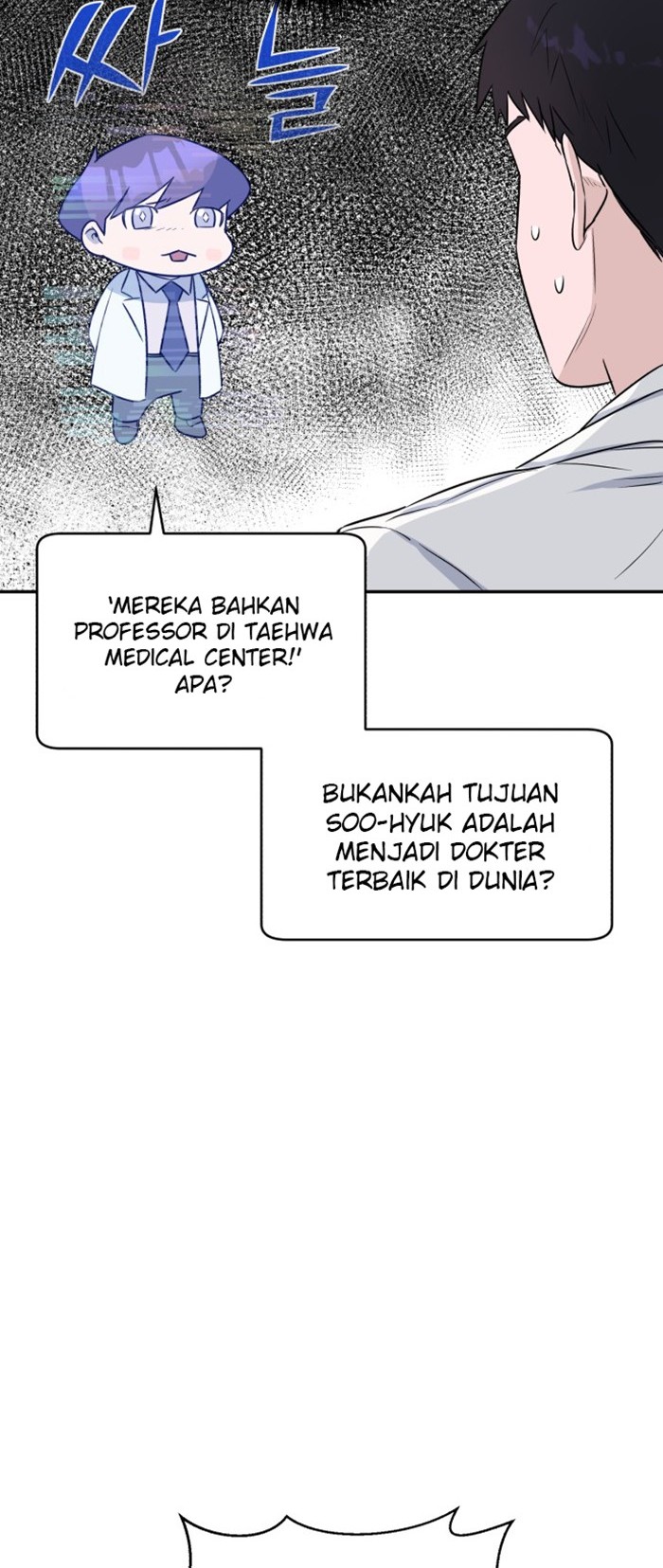 A.I Doctor chapter 10 halaman 26
