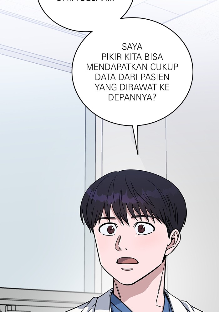 A.I Doctor chapter 100 halaman 3