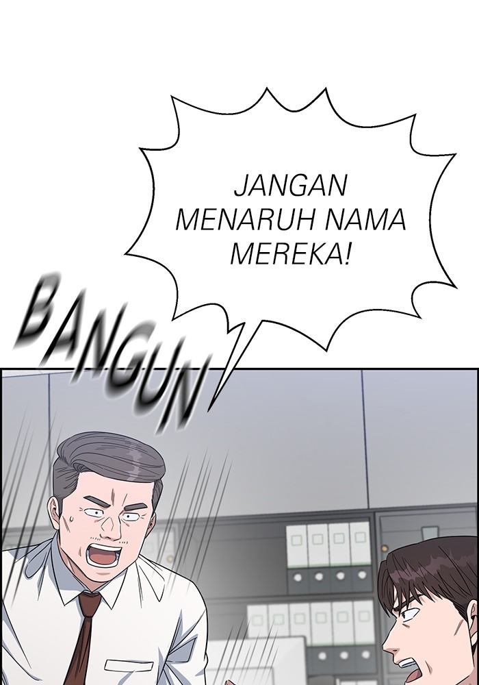 A.I Doctor chapter 100 halaman 5