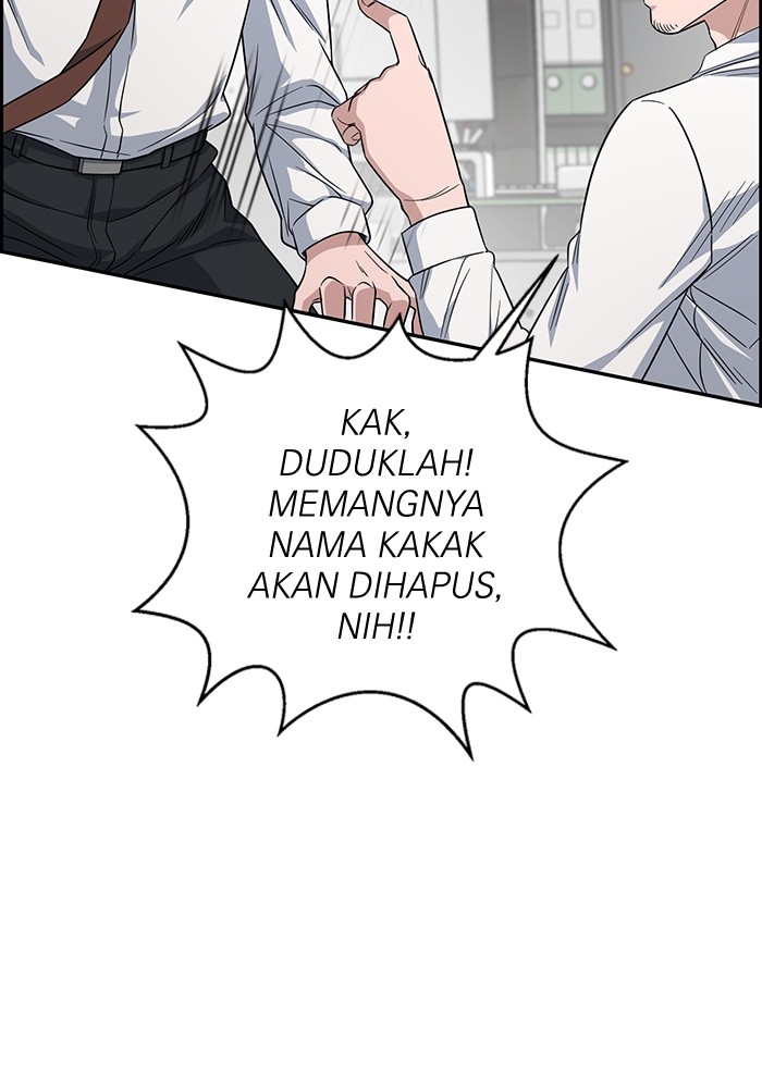 A.I Doctor chapter 100 halaman 6