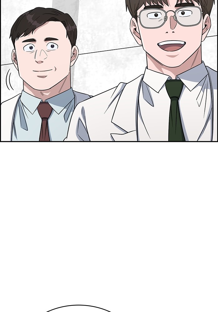A.I Doctor chapter 100 halaman 12
