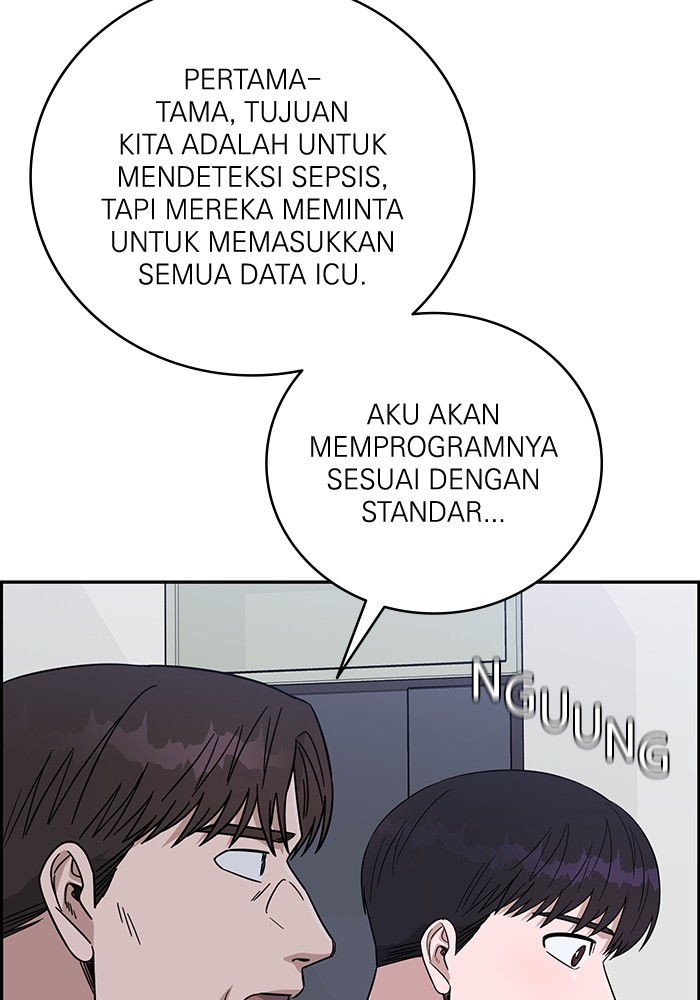 A.I Doctor chapter 100 halaman 13