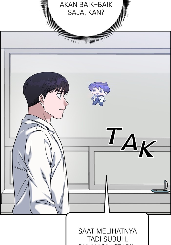 A.I Doctor chapter 100 halaman 26