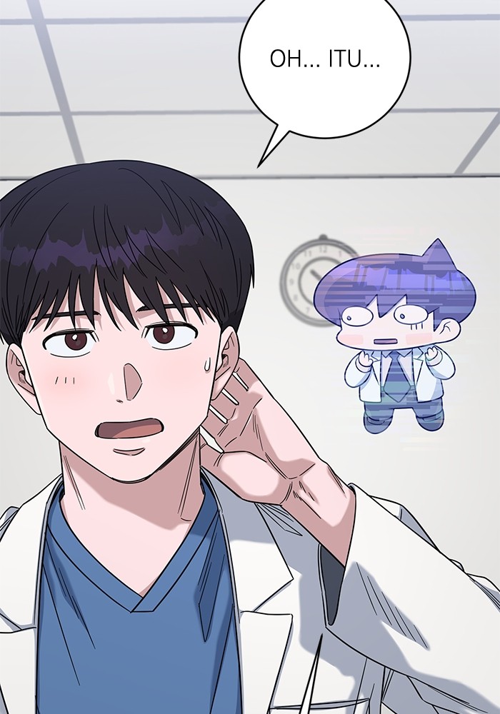 A.I Doctor chapter 100 halaman 52