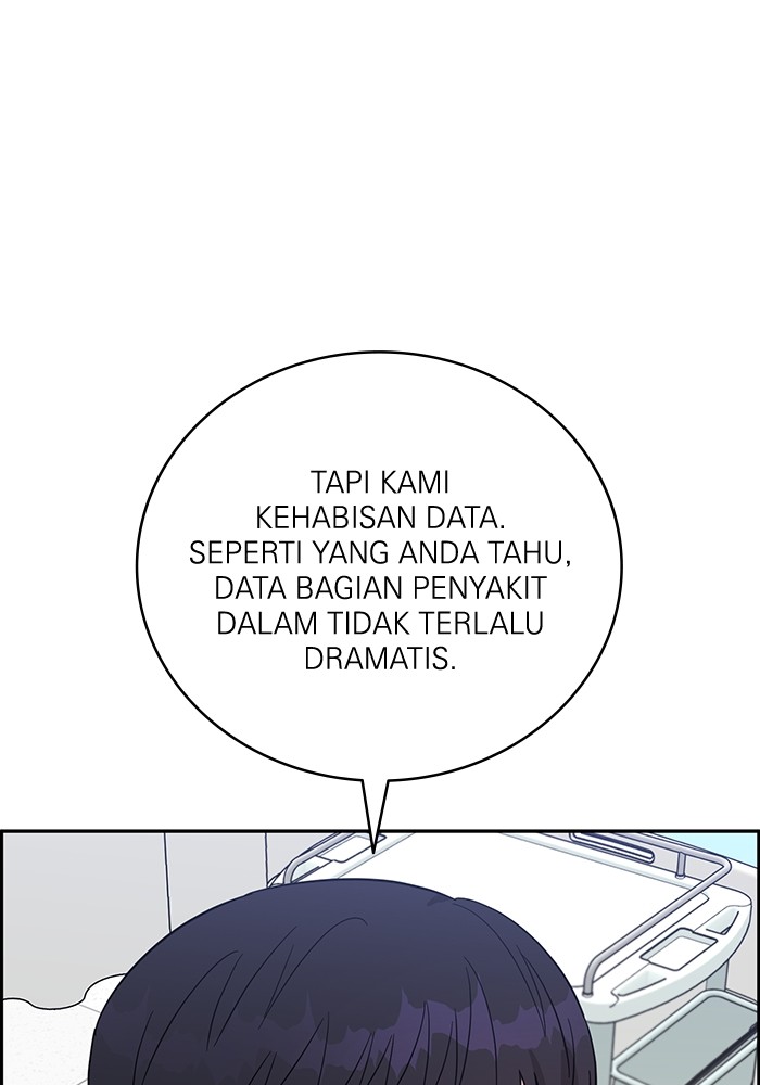 A.I Doctor chapter 100 halaman 62