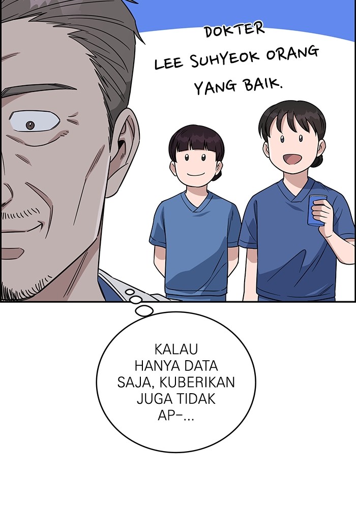 A.I Doctor chapter 100 halaman 69