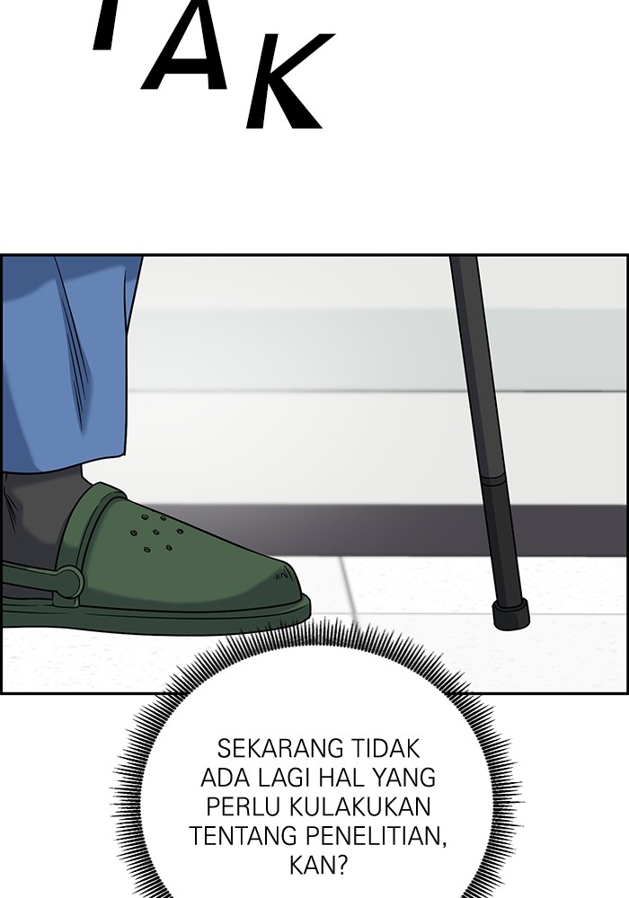 A.I Doctor chapter 100 halaman 84